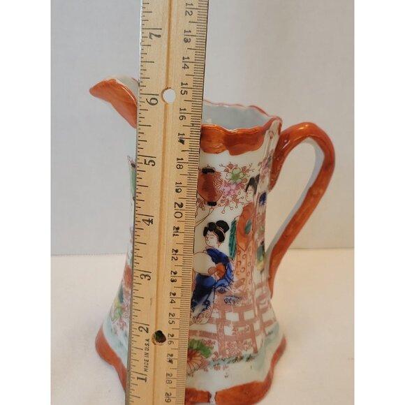 Antique Nippon Hand-Painted Porcelain Pitcher With Geisha & Floral Design 6" - Picture 9 of 9